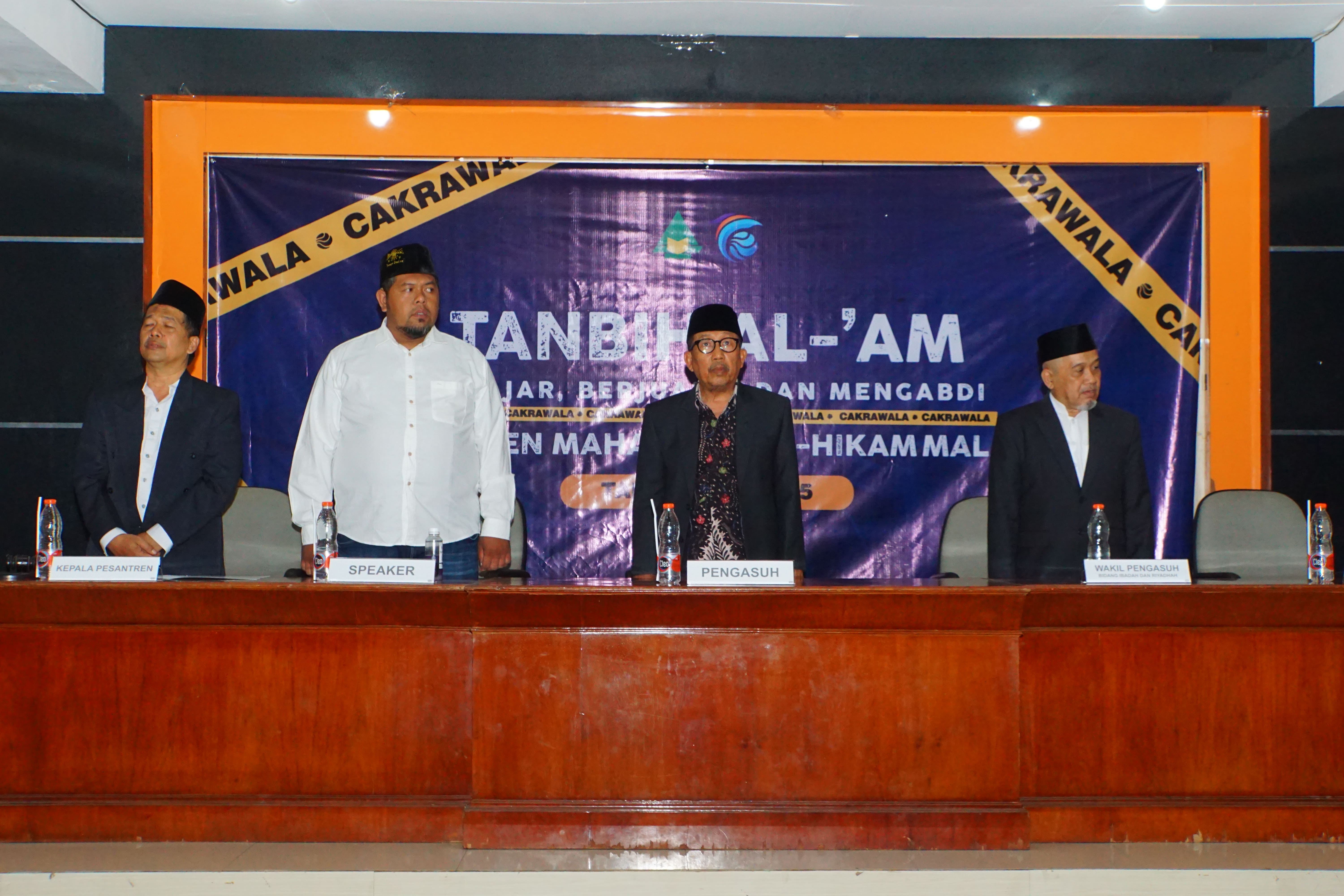 Tanbih Al-Am dan Guest Lecture: Menelusuri Prospek Bisnis di Indonesia